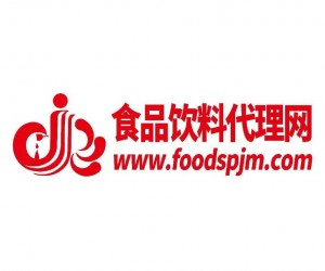 食品饮料代理网
